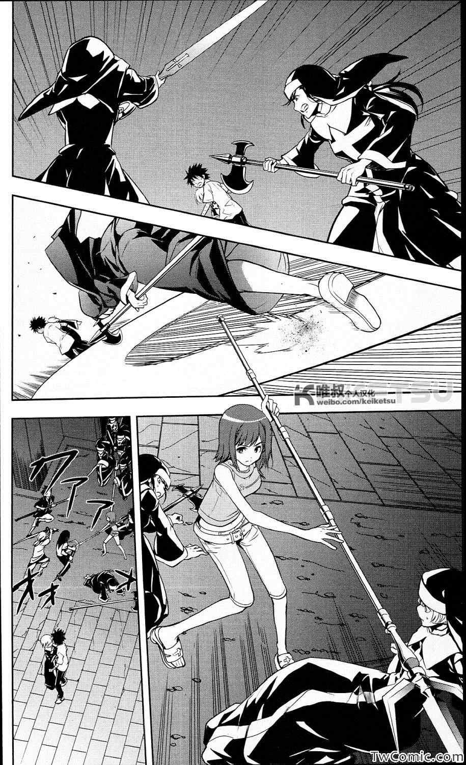 第53话