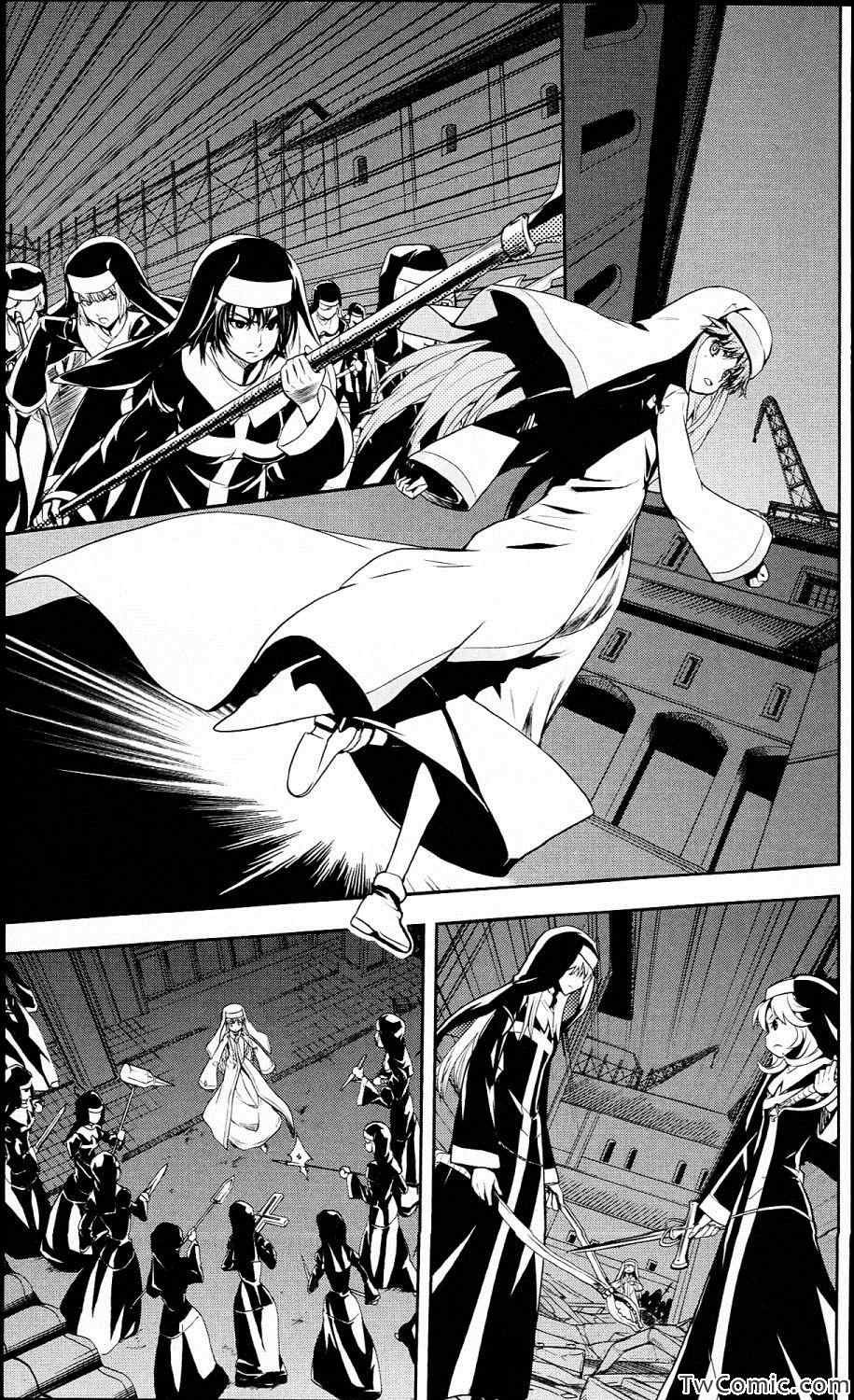 第53话