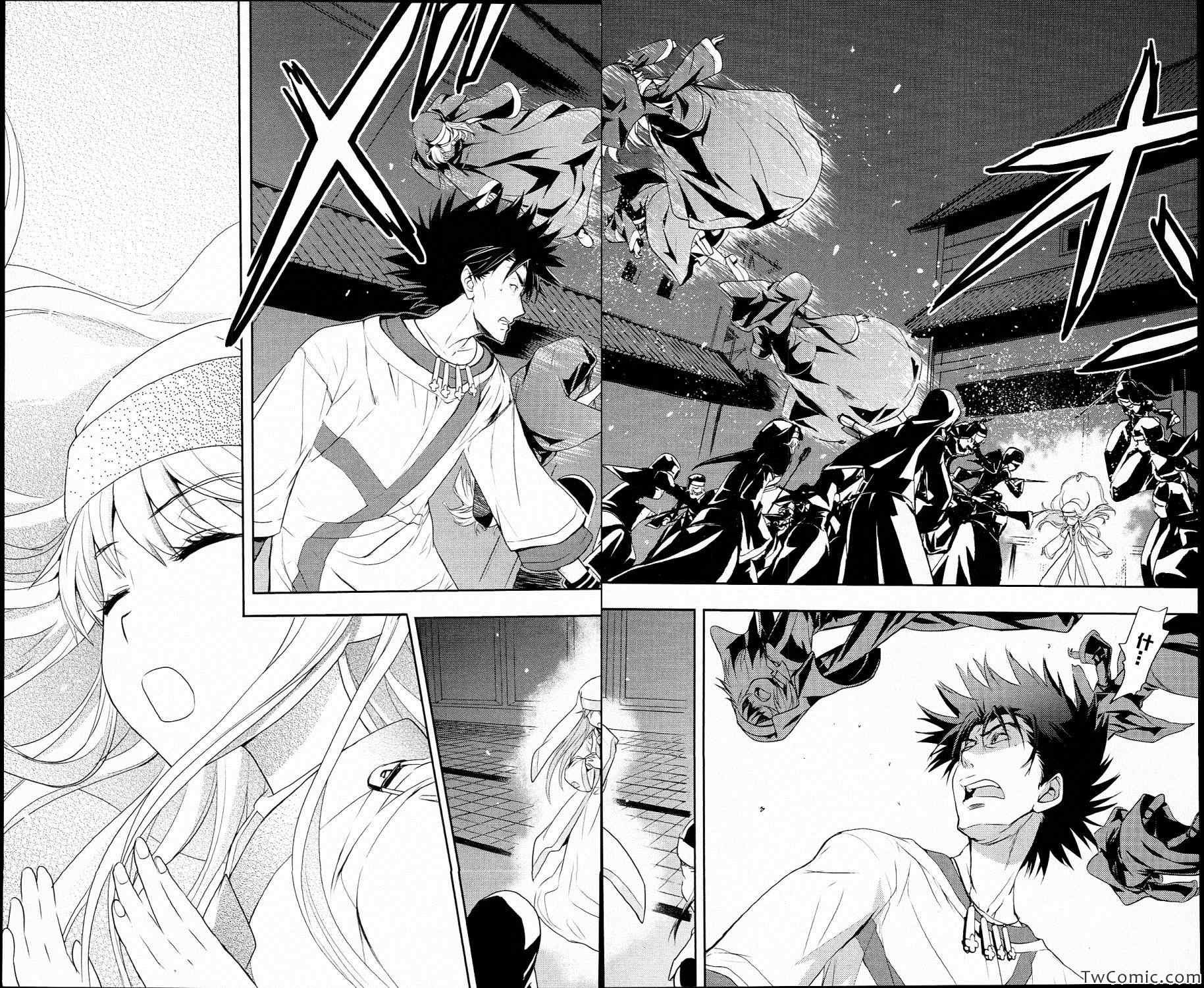第54话