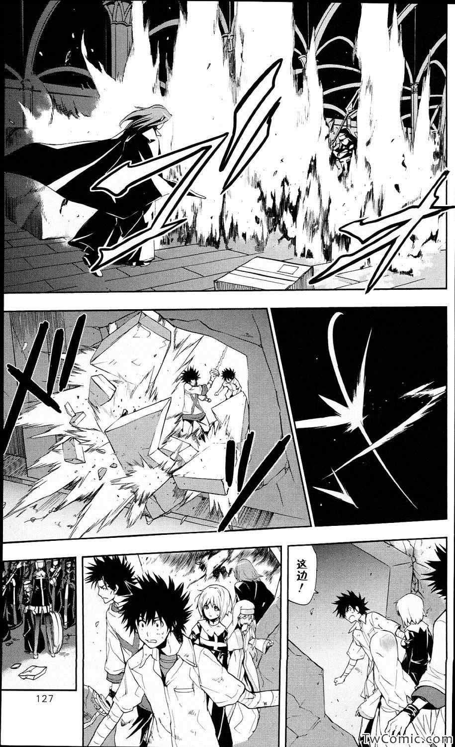 第55话