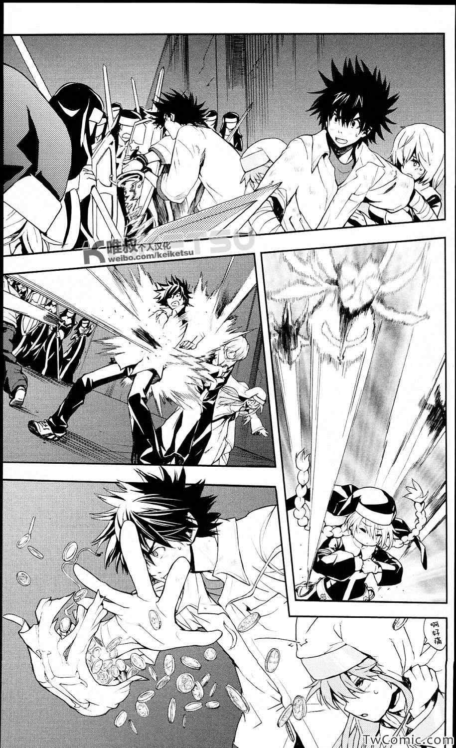 第55话