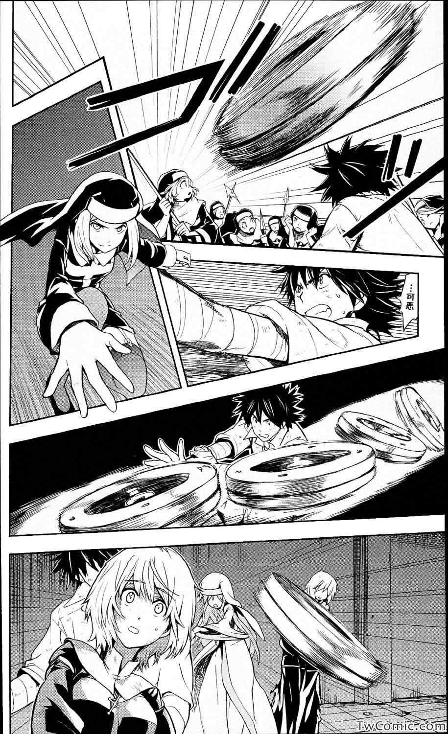 第55话