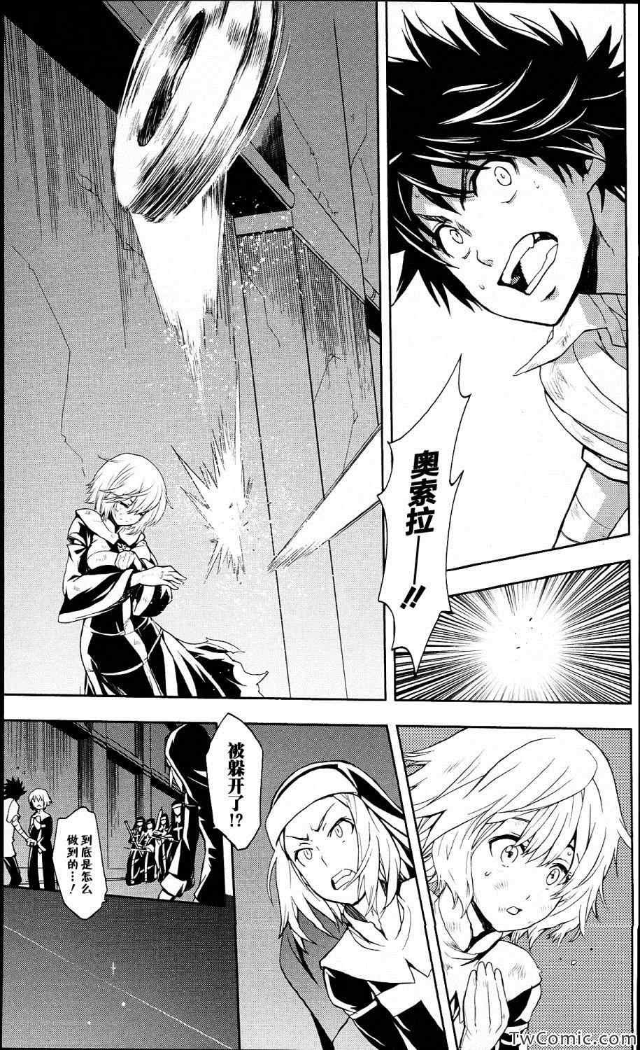 第55话