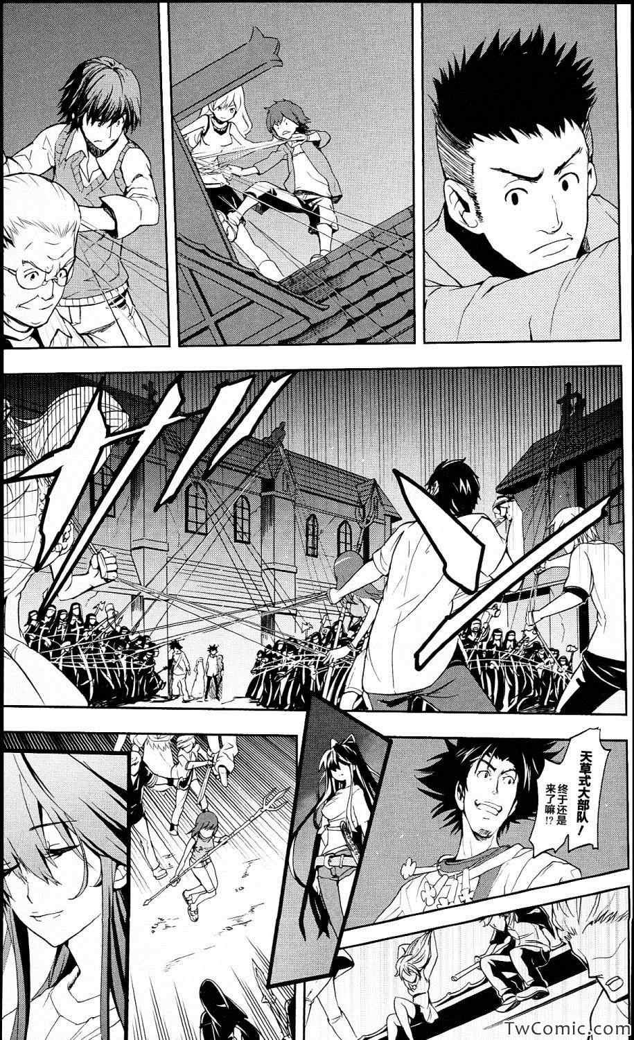 第55话