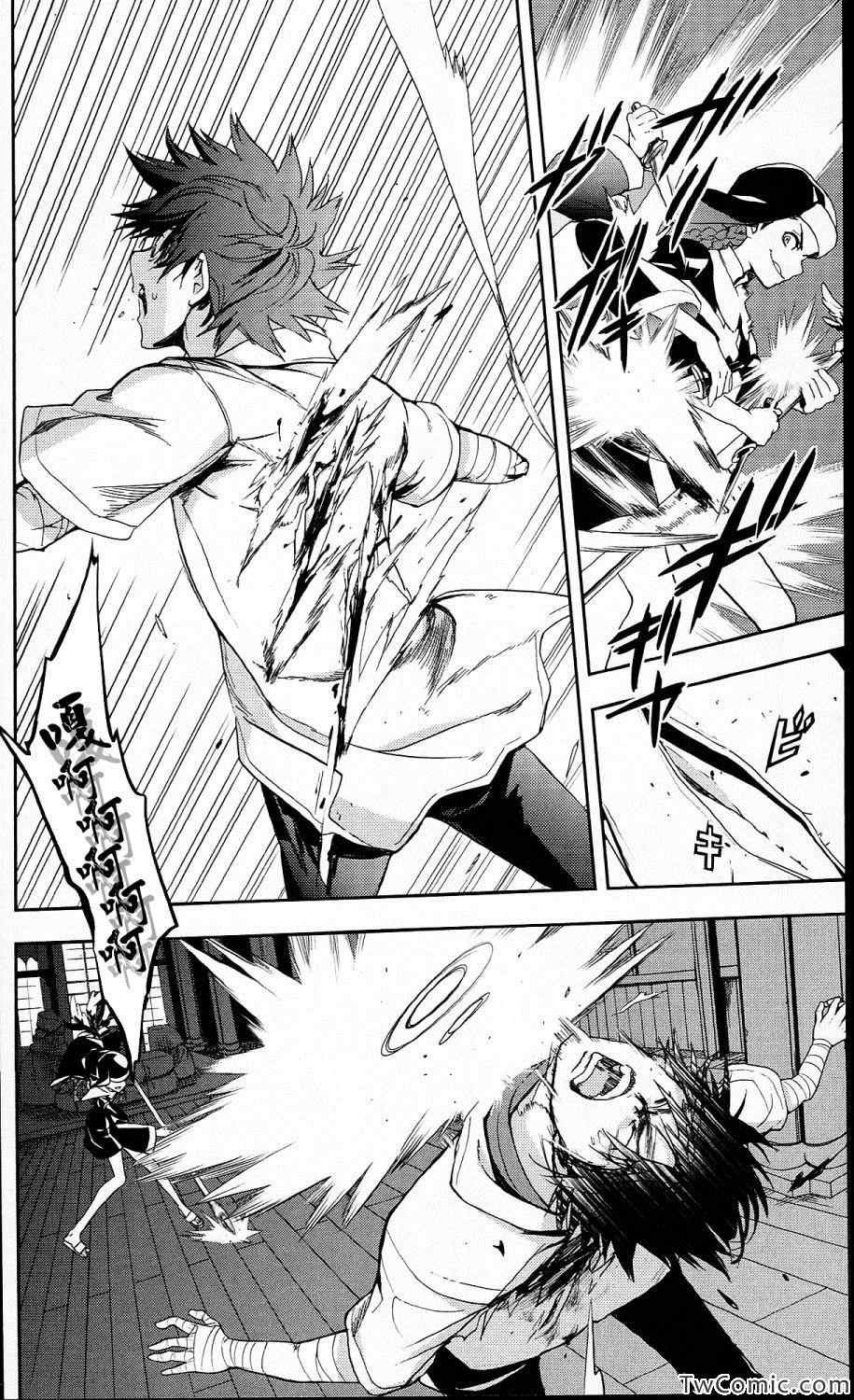第56话