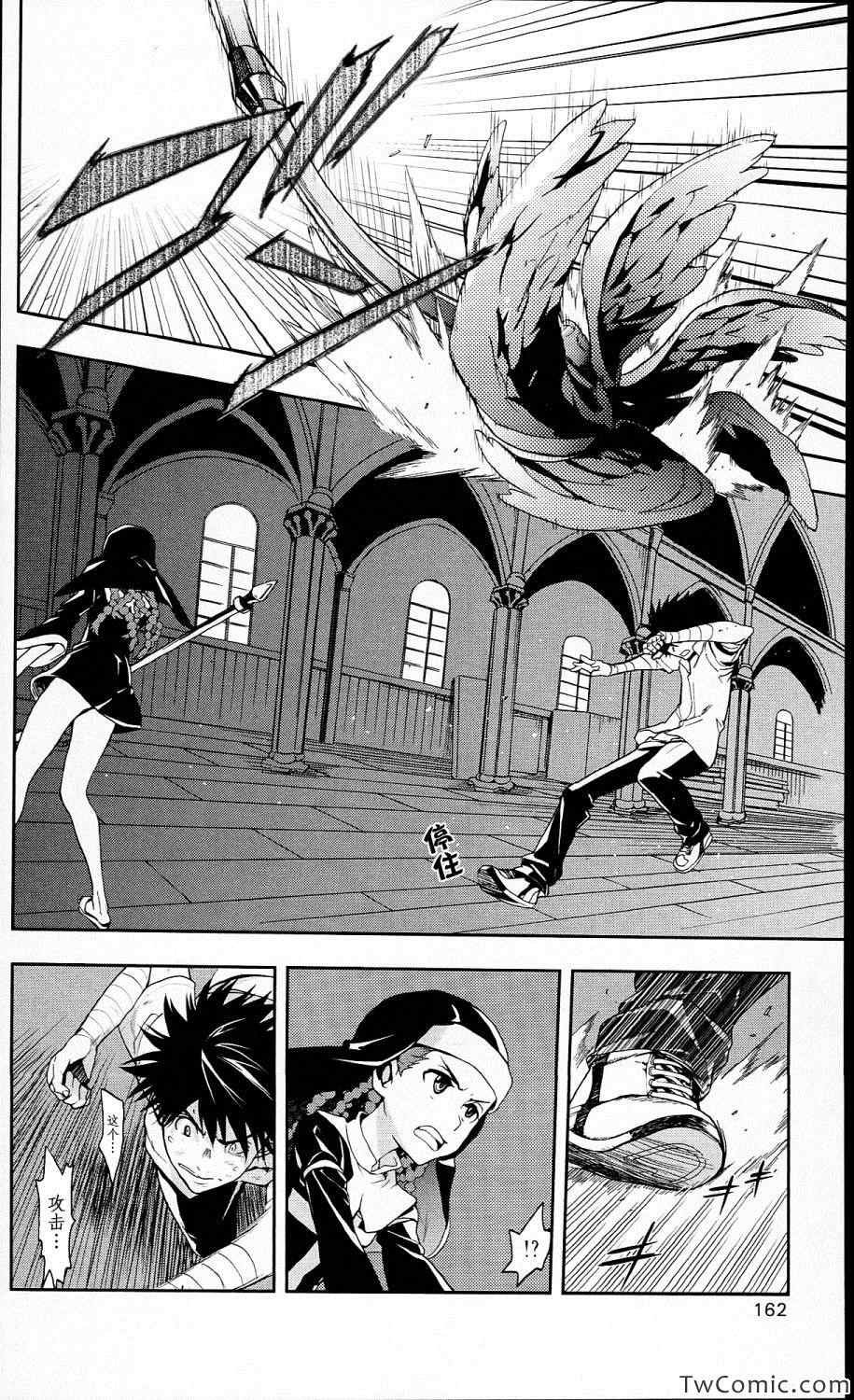 第56话