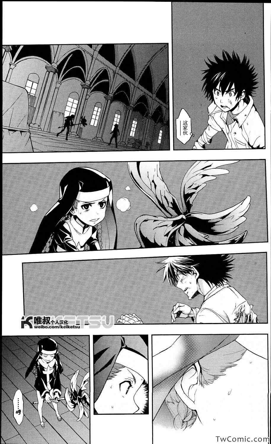 第56话
