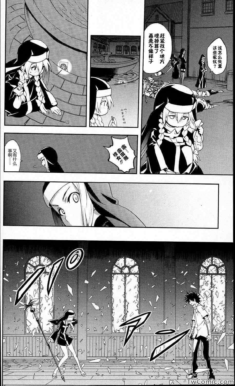 第56话