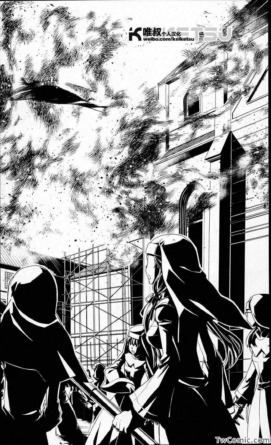第56话