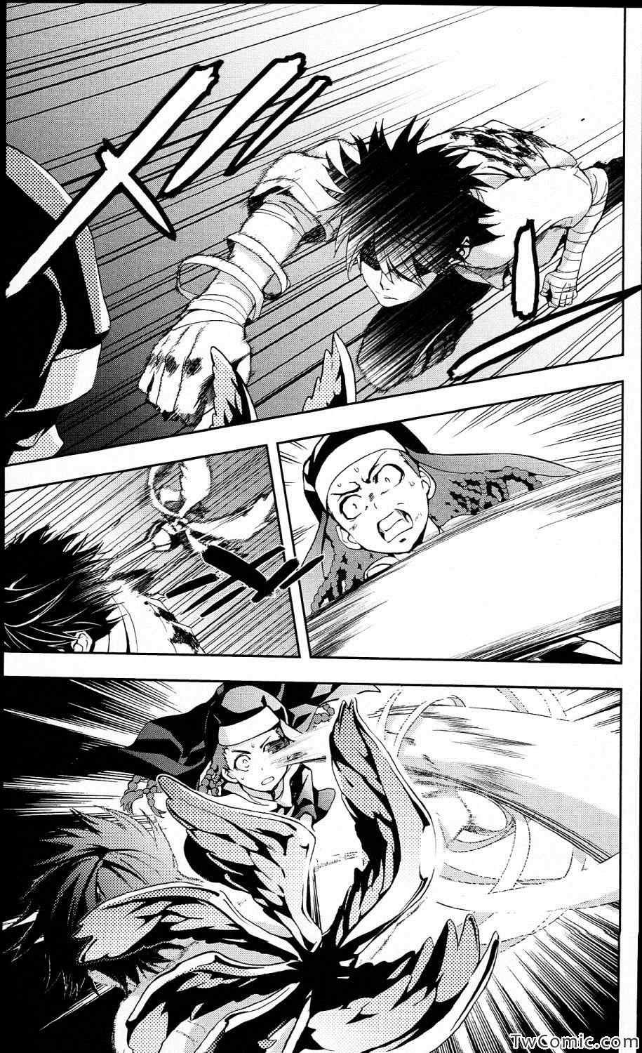 第57话
