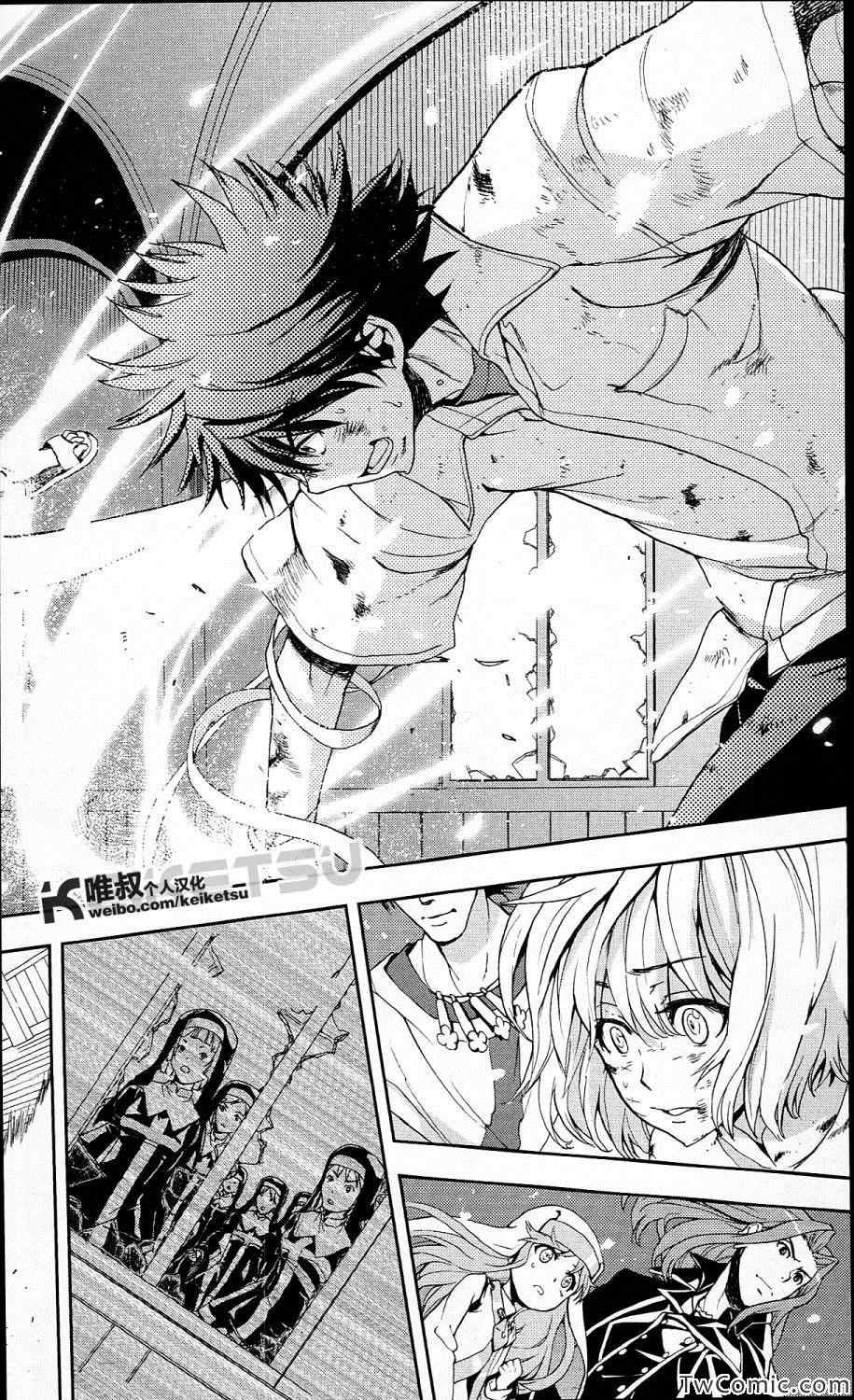 第57话