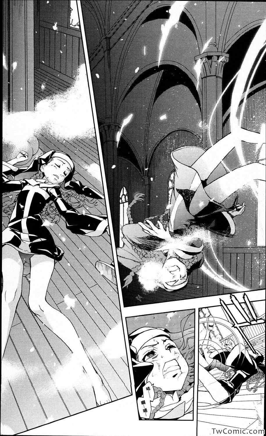 第57话