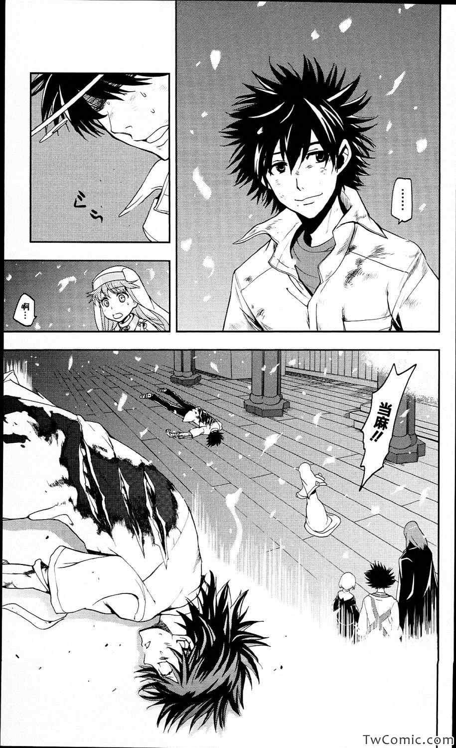 第57话