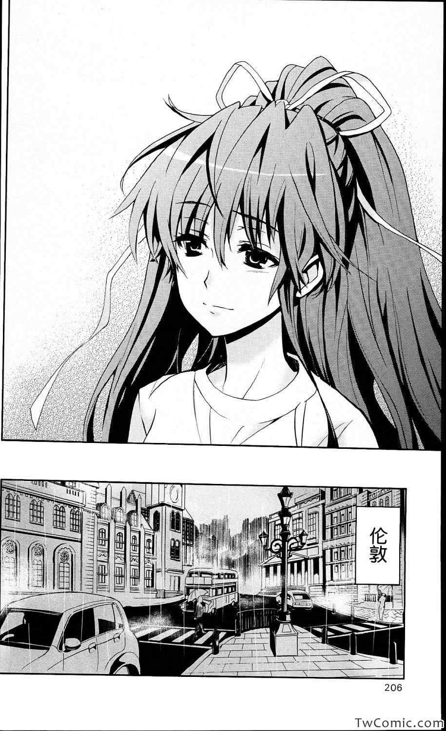 第57话