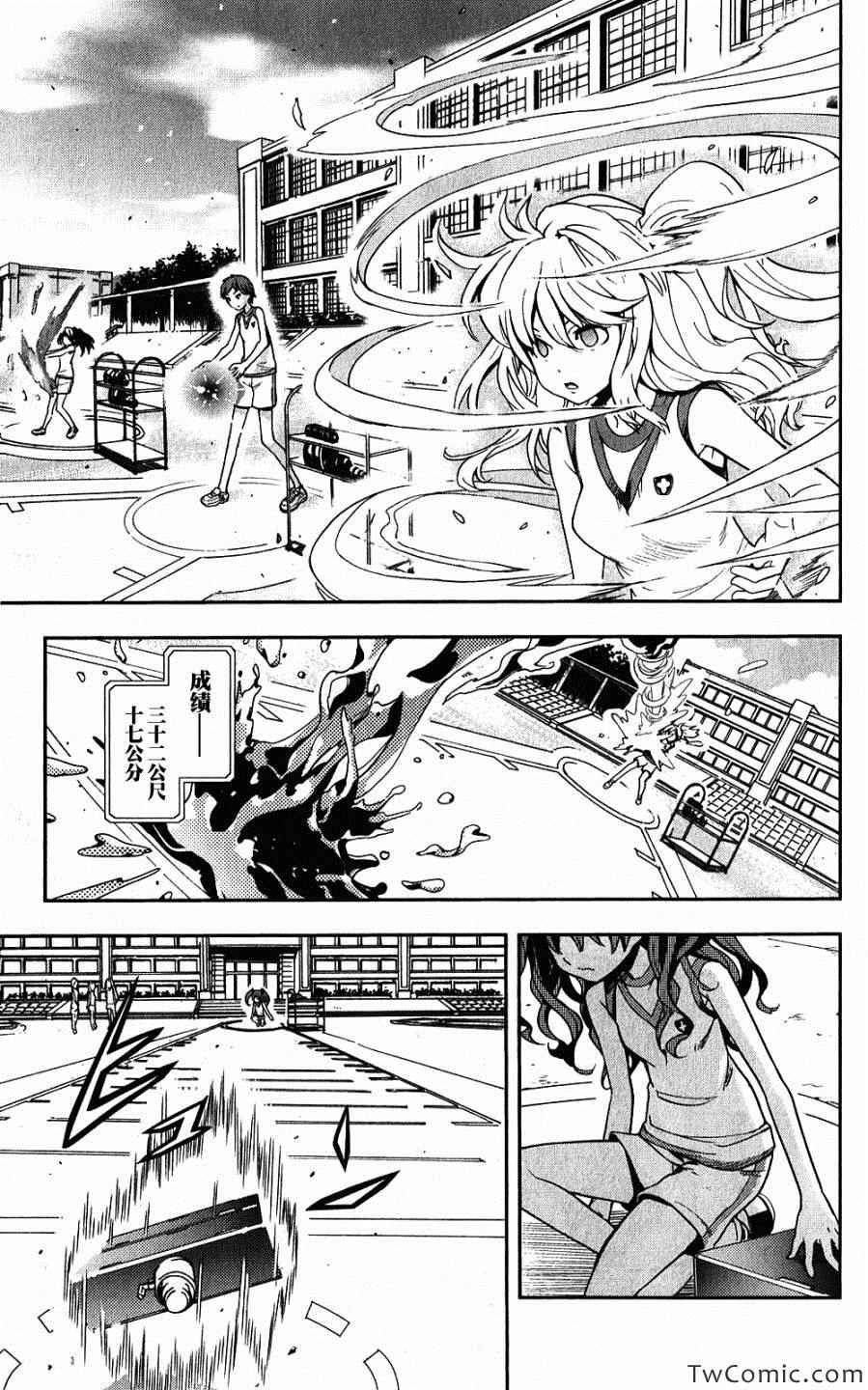第58话