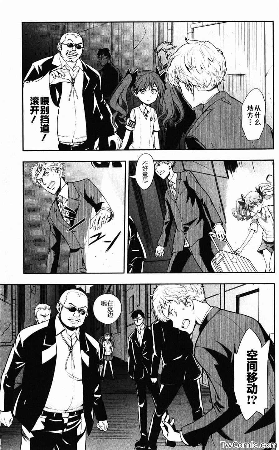 第59话