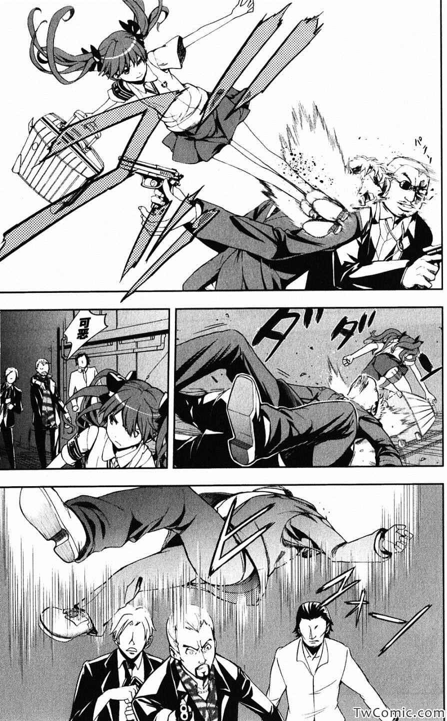 第59话