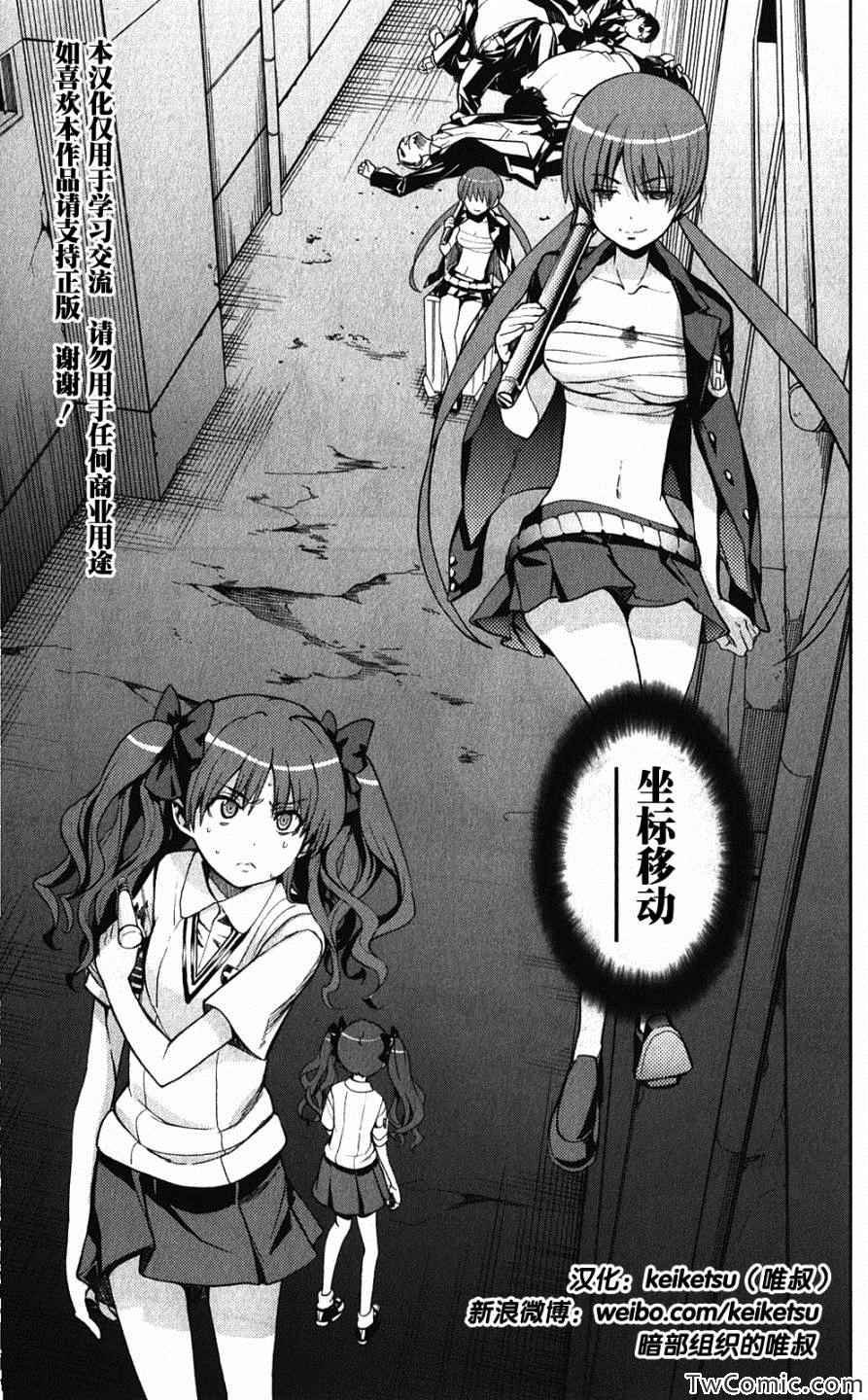 第60话
