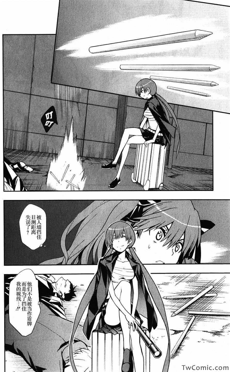 第60话