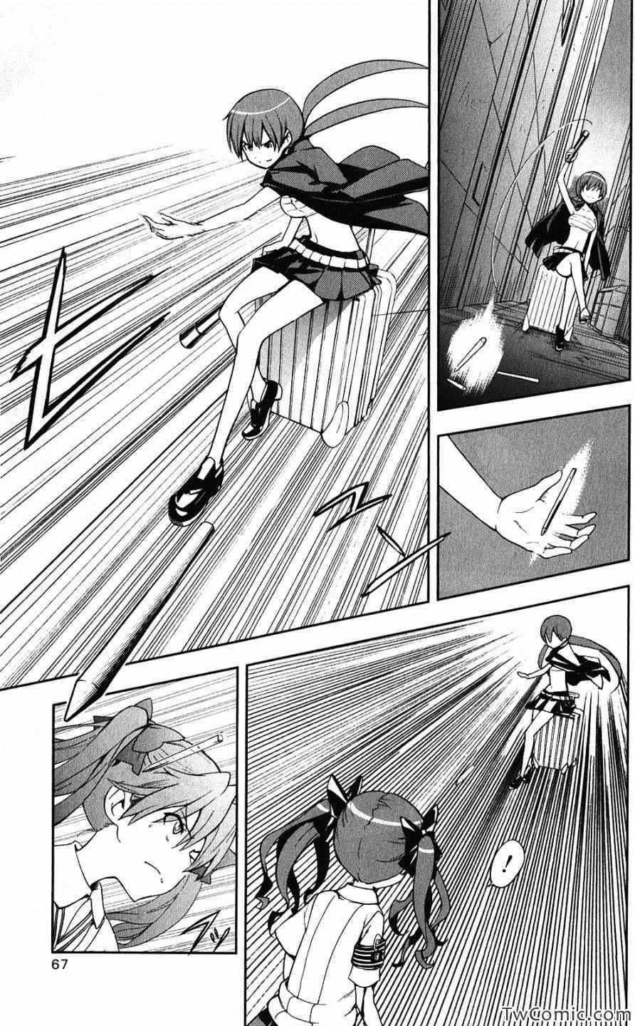 第60话