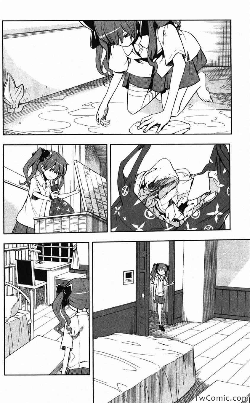 第61话