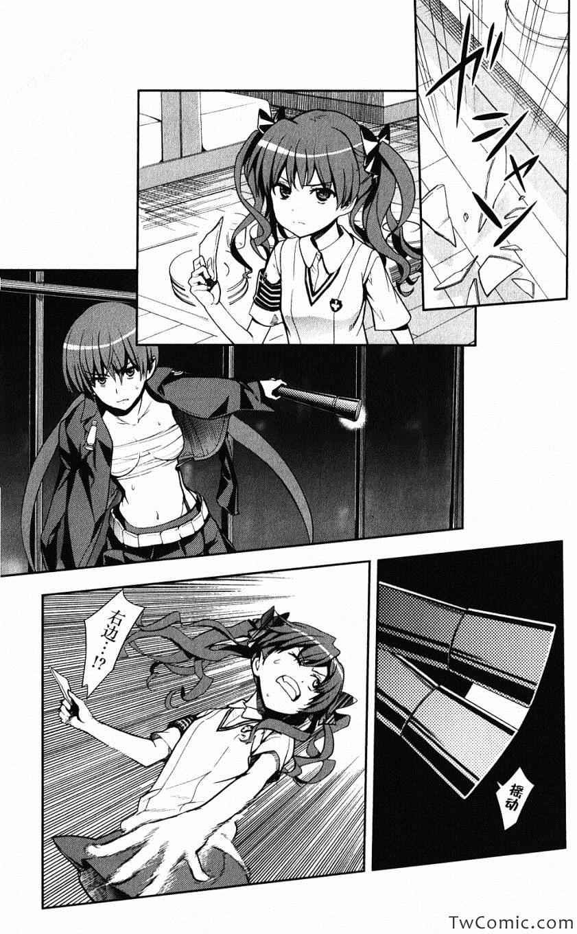 第62话