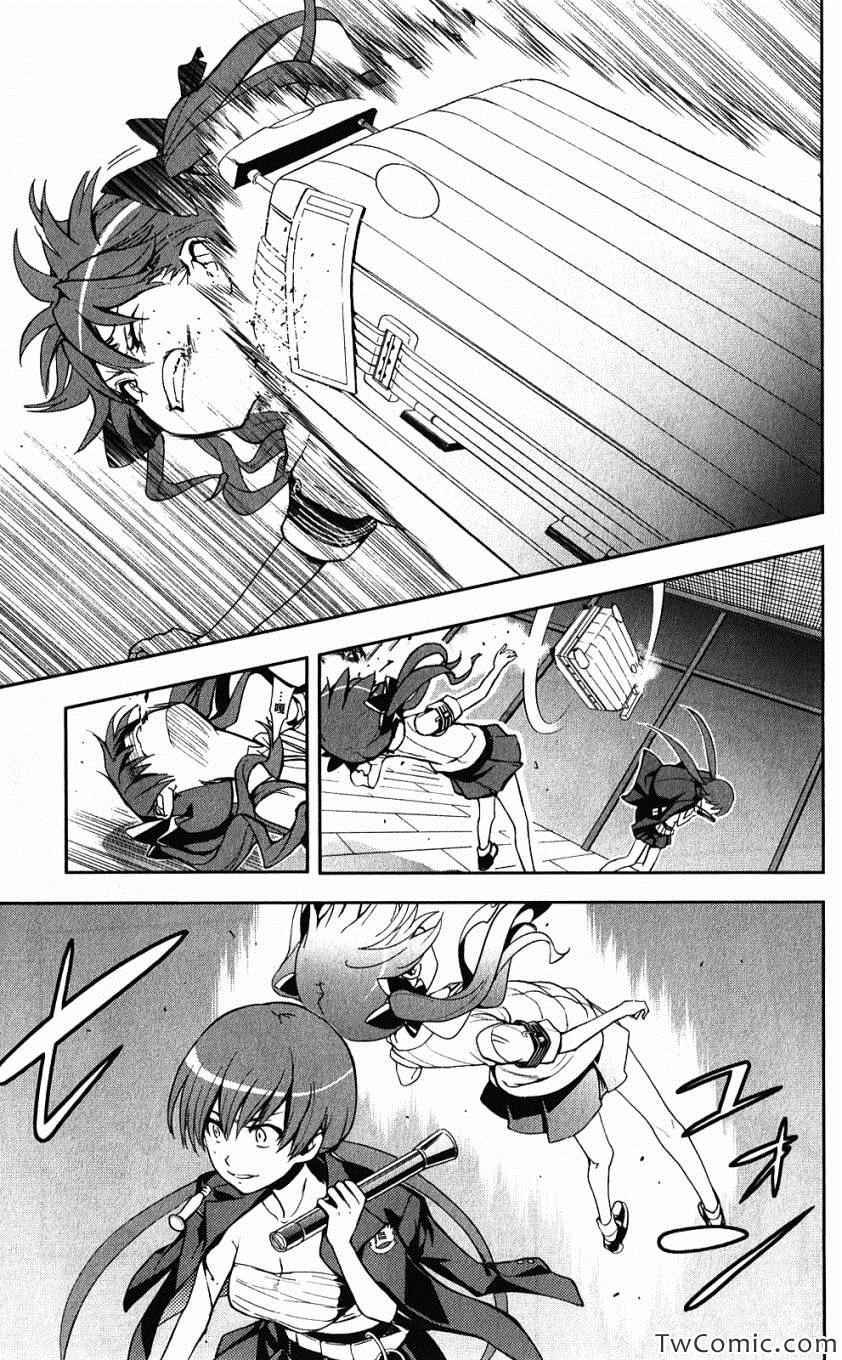 第62话