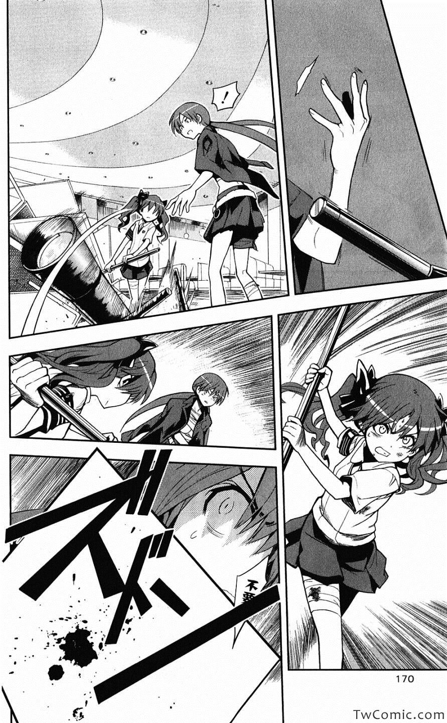 第63话