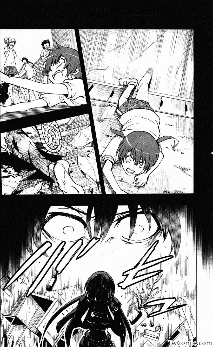 第63话