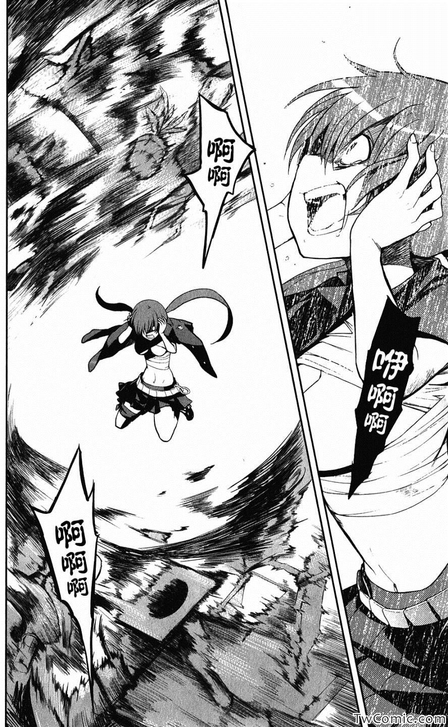 第63话