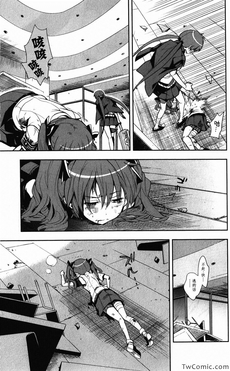 第64话