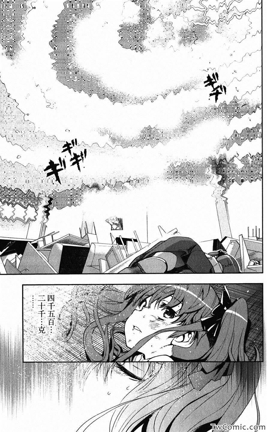 第64话