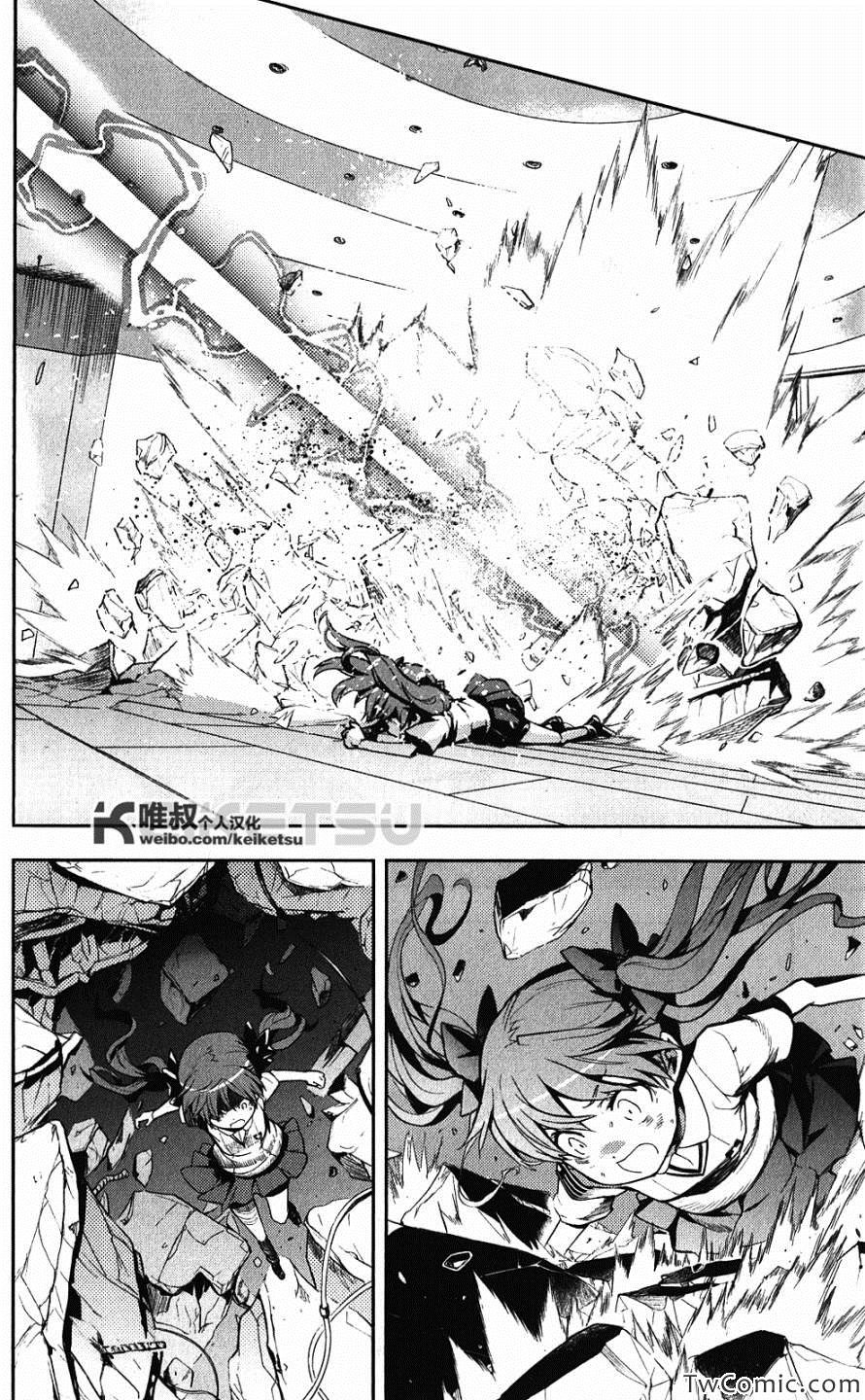 第64话