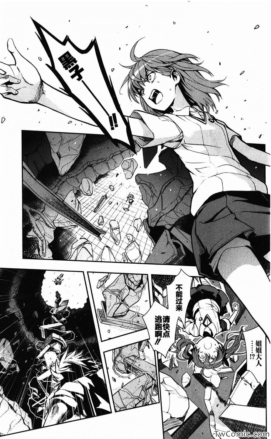 第64话