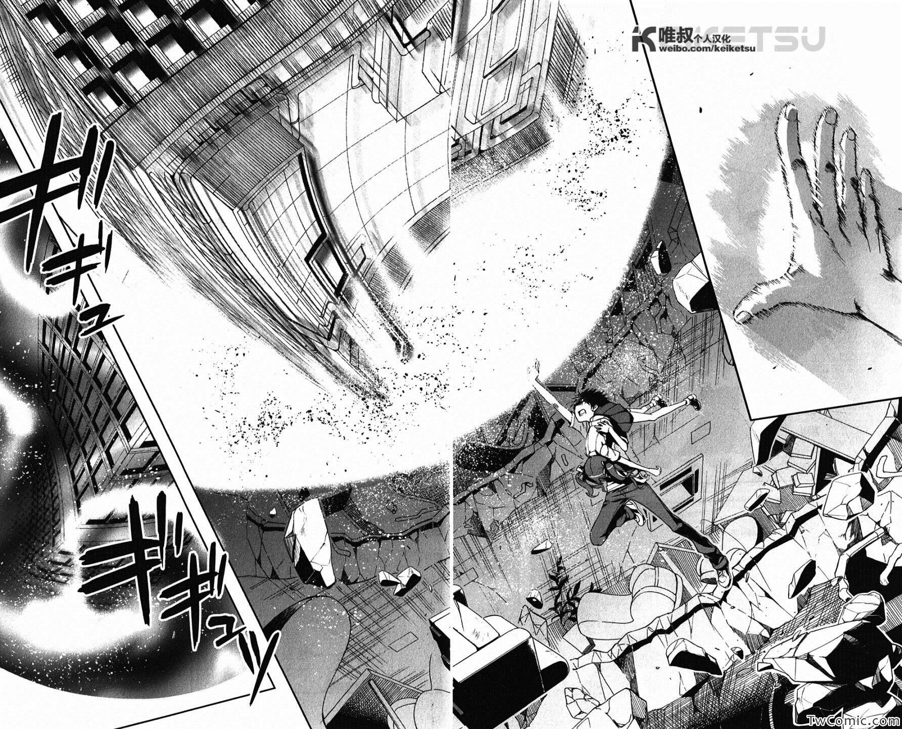 第64话