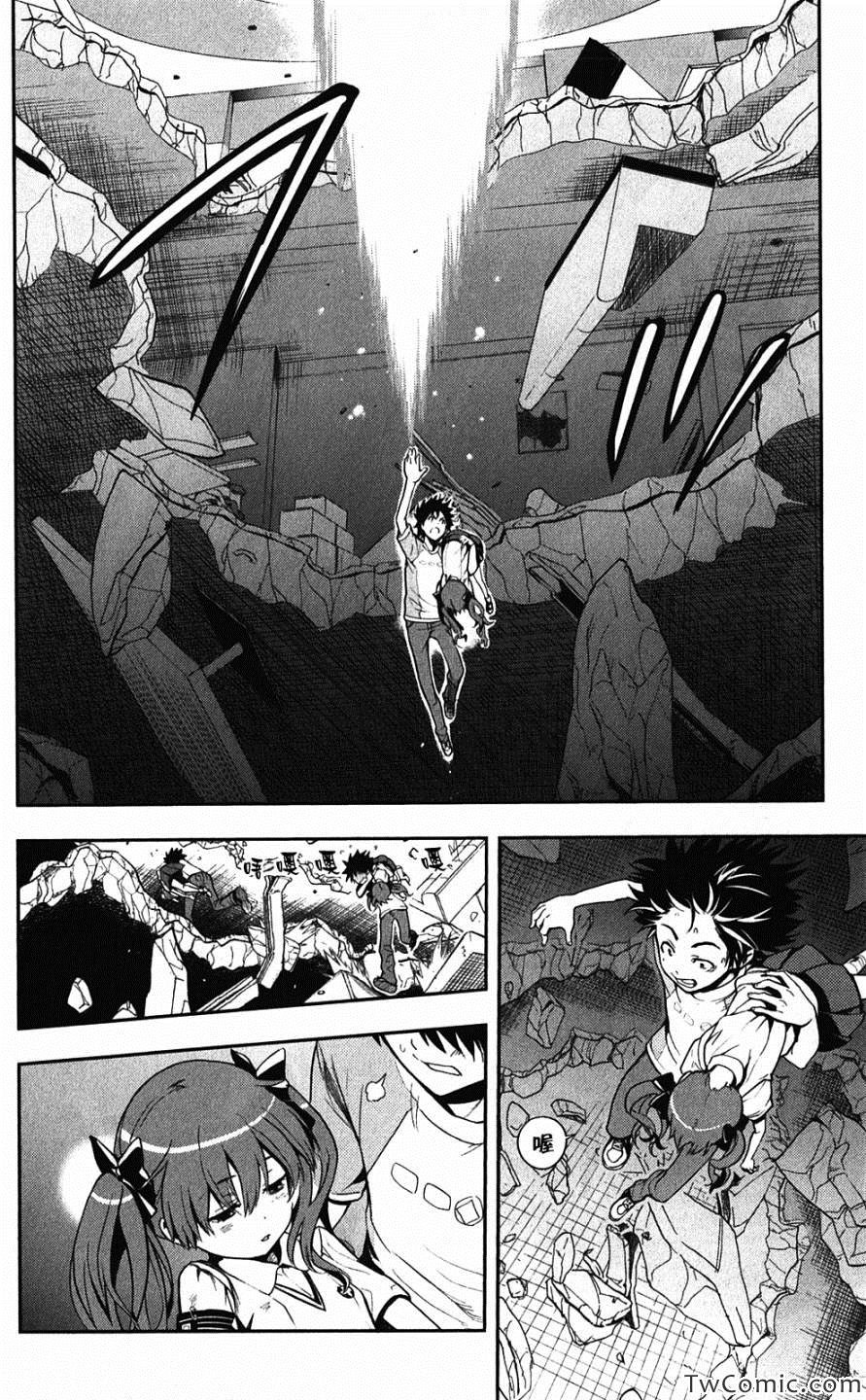第64话