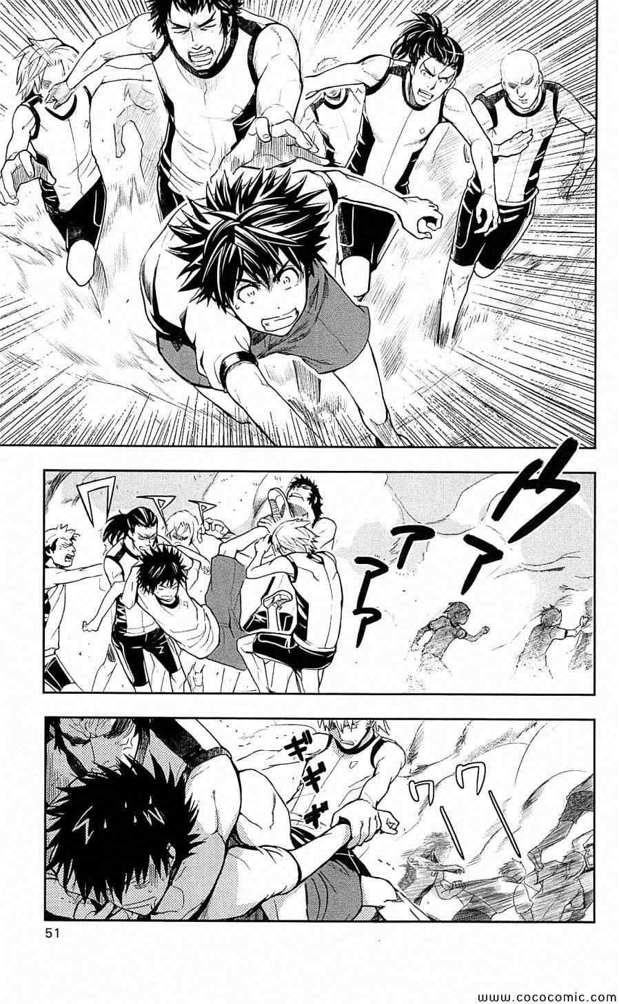 第67话