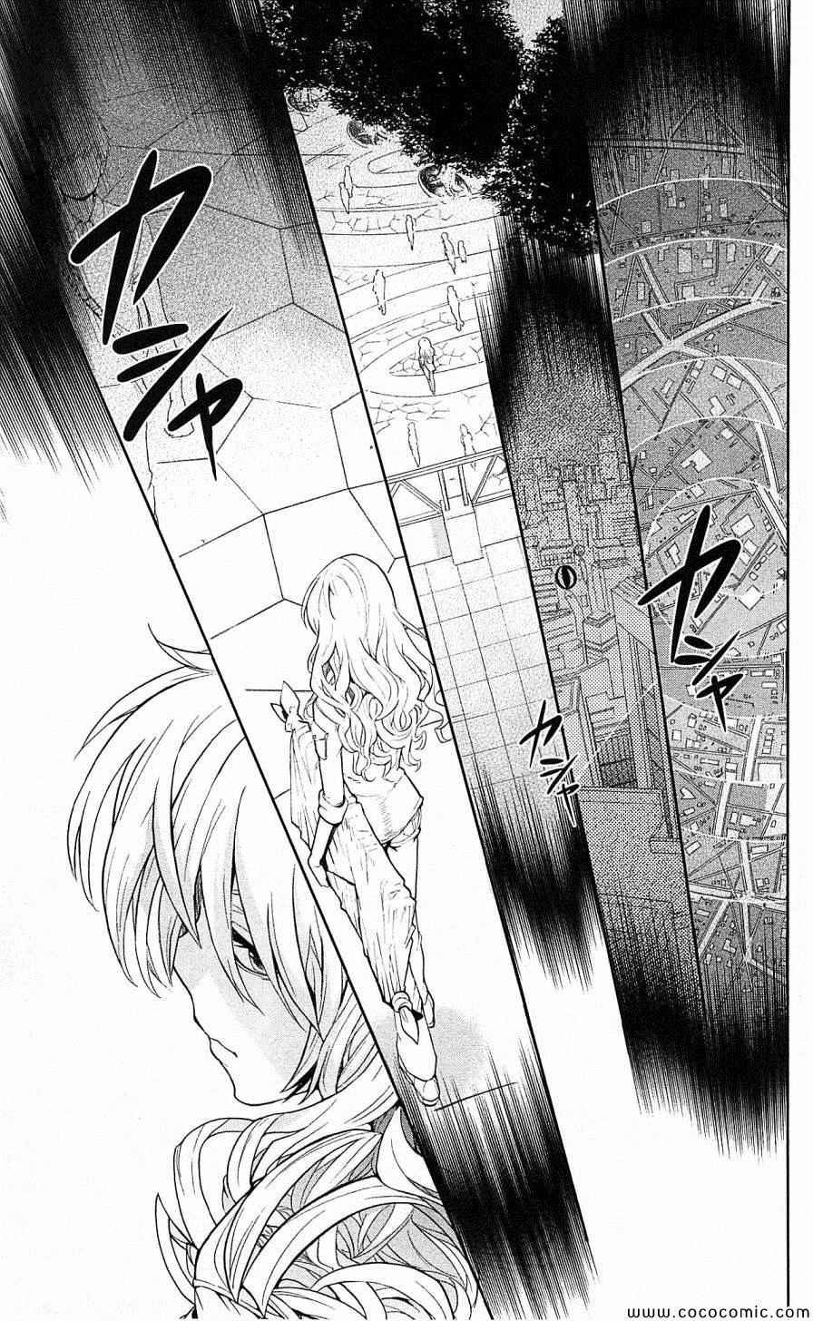 第70话