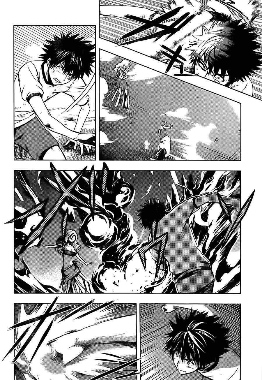 第82话