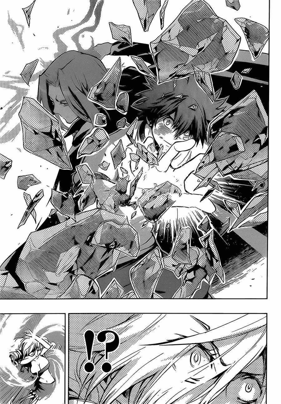 第82话