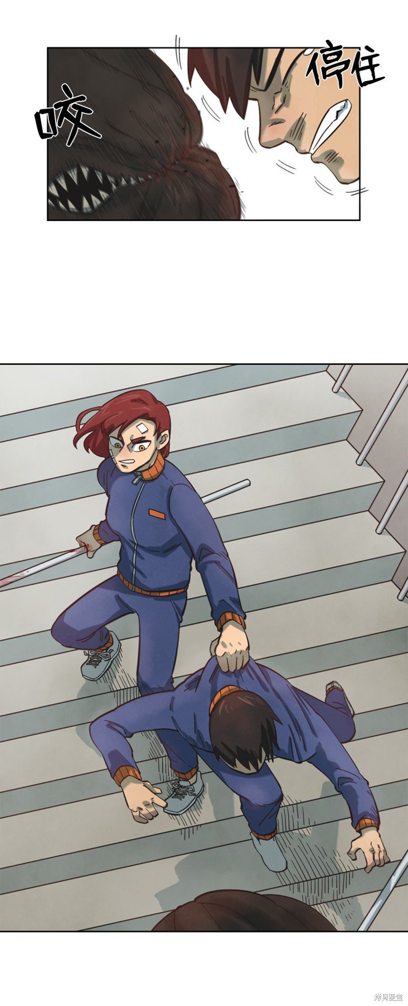 第11话