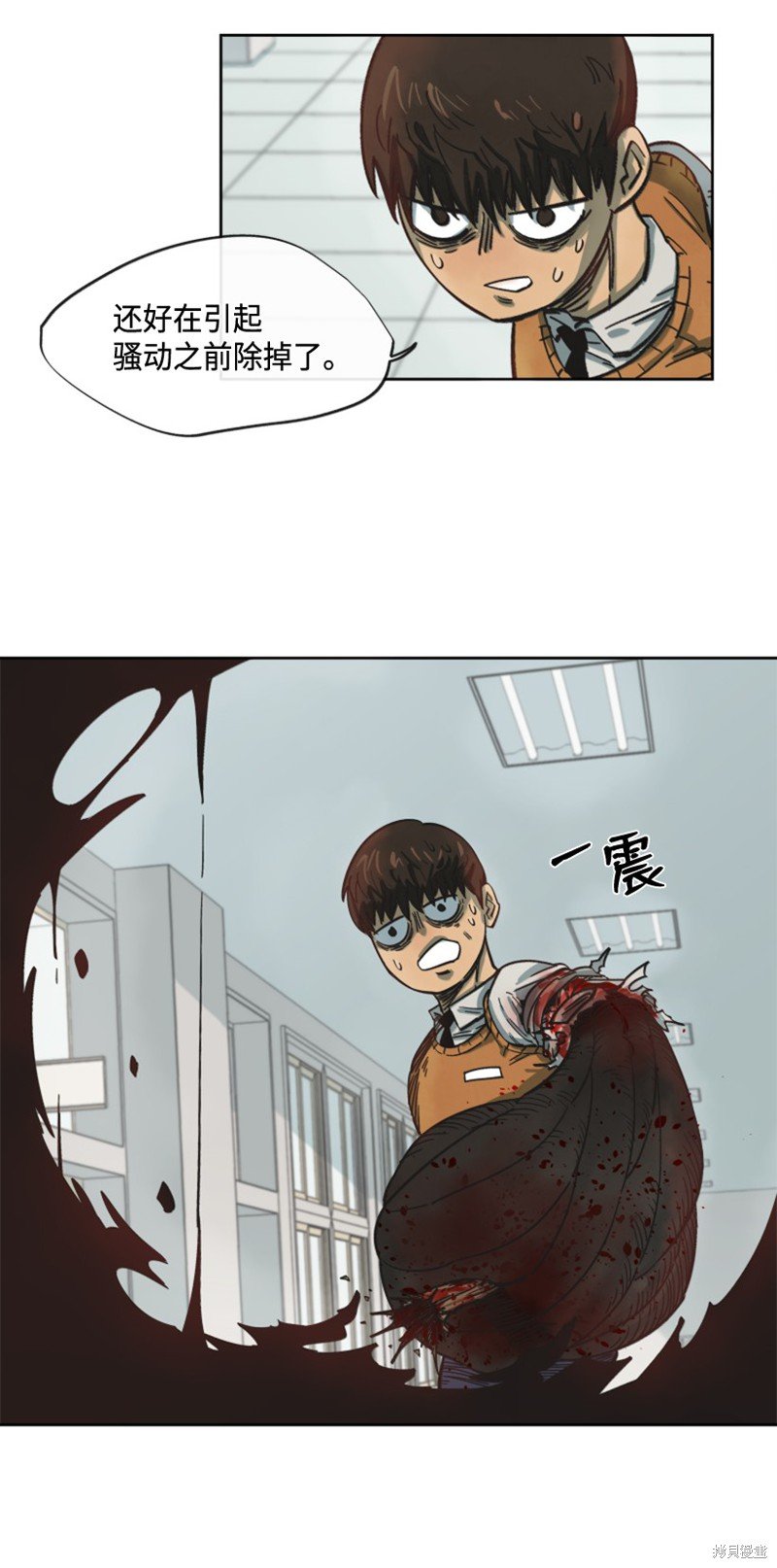 第12话