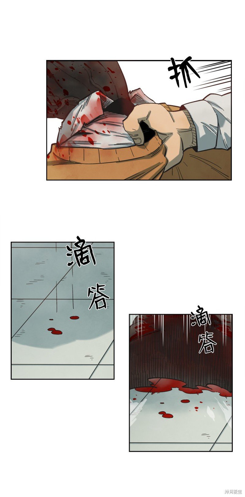 第12话