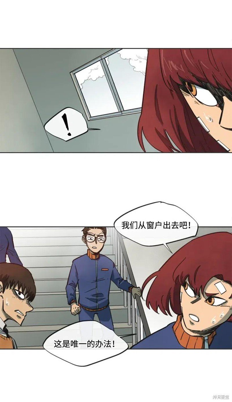 第21话