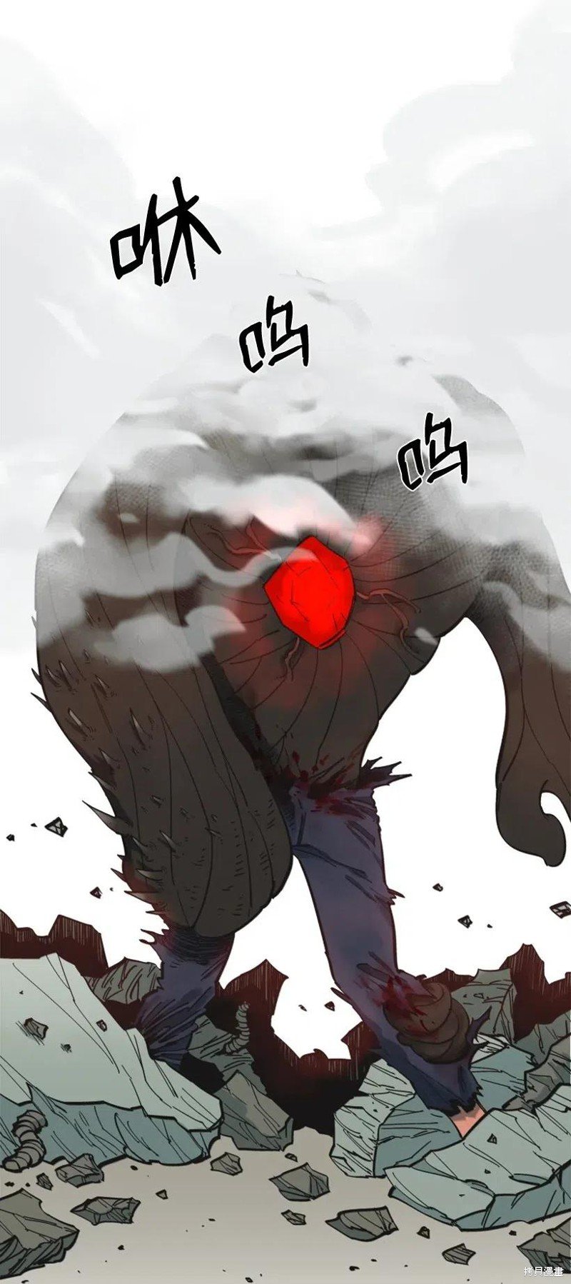 第22话