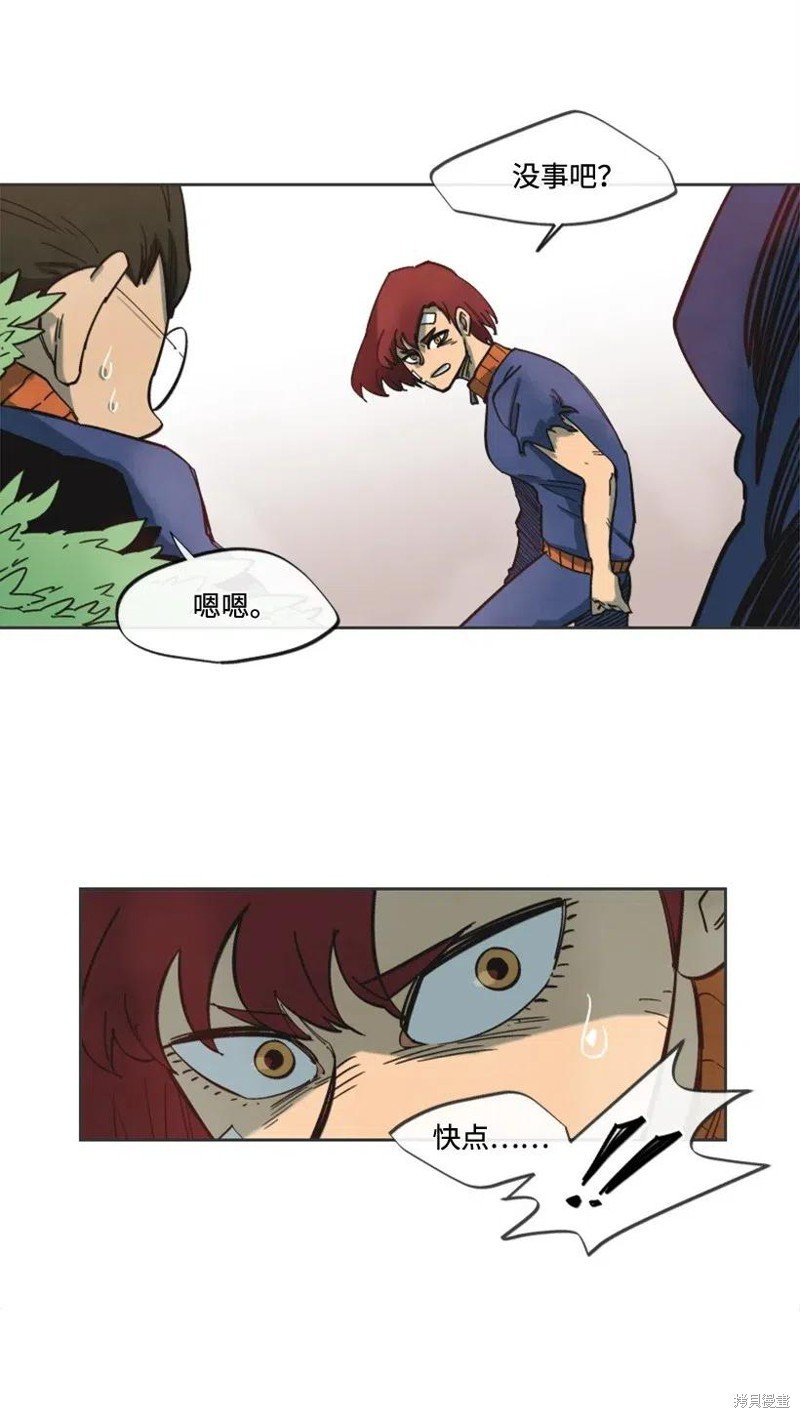 第22话