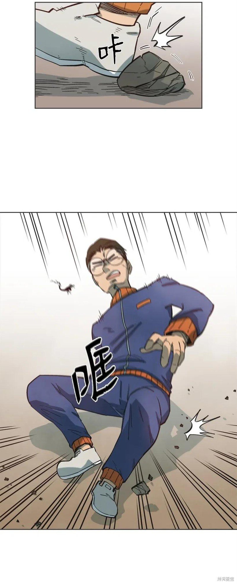 第24话