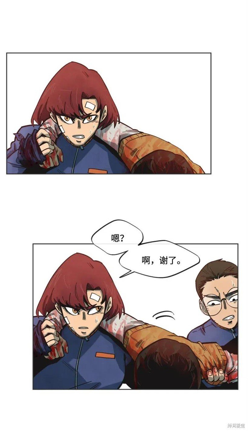 第24话