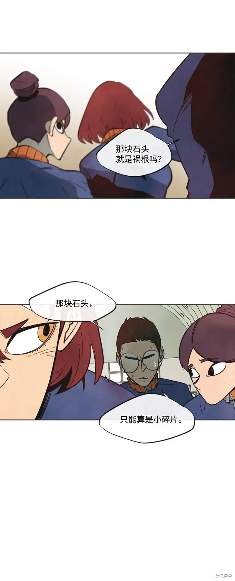 第24话