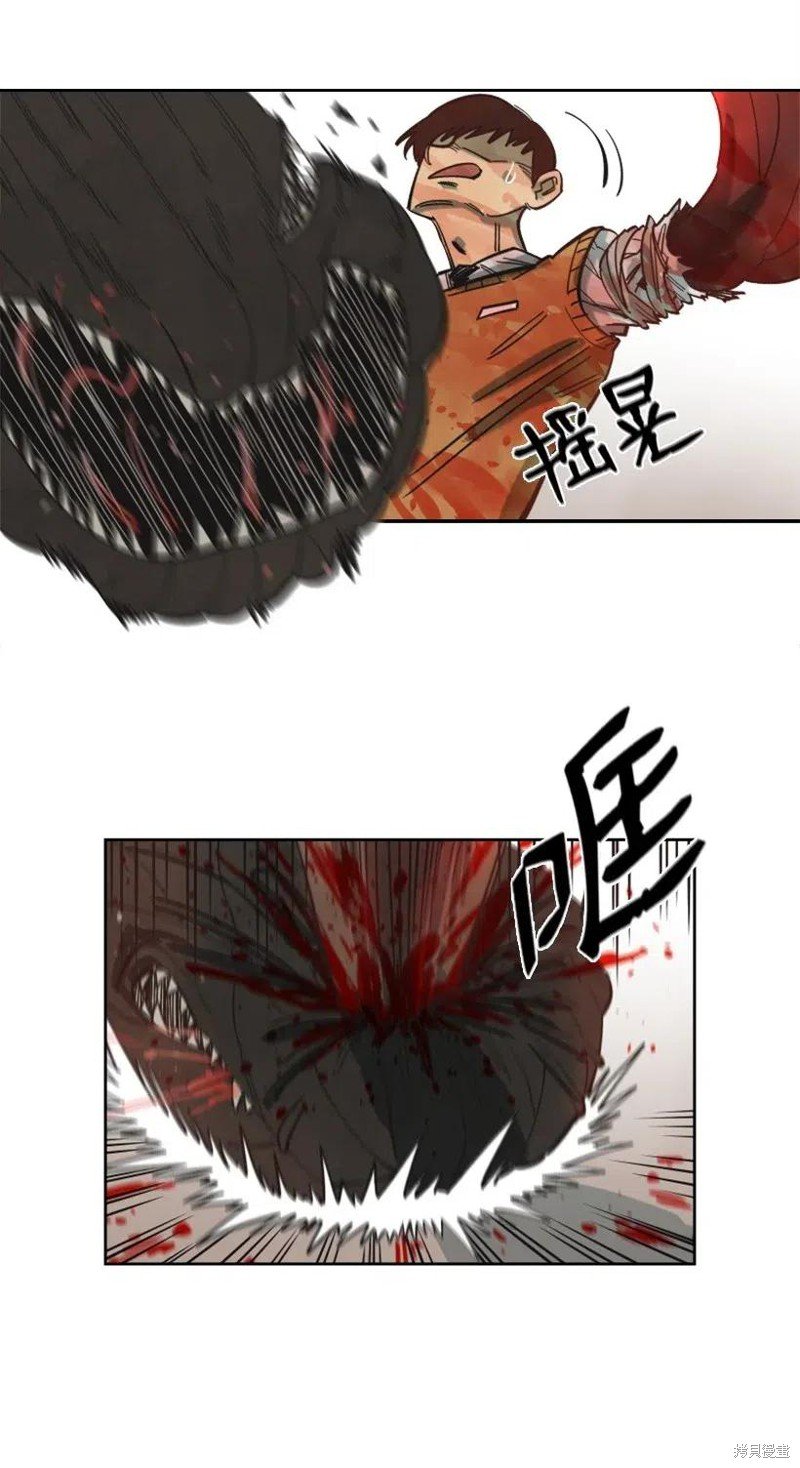 第28话